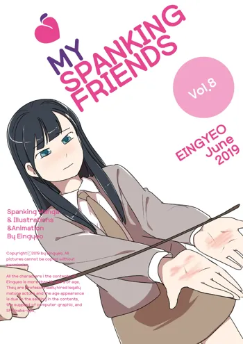 My Spanking Friends Vol. 8, English