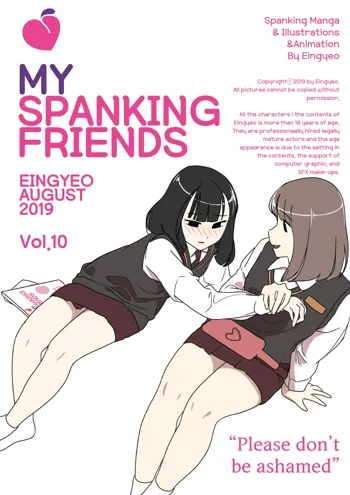 My Spanking Friends Vol. 10