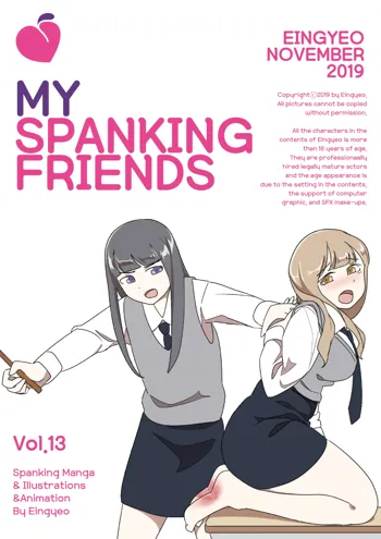 My Spanking Friends Vol. 13, English