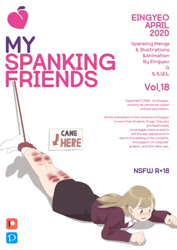 My Spanking Friends Vol. 18