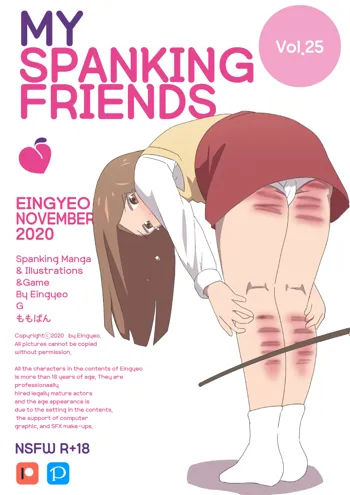 My Spanking Friends Vol. 25, English