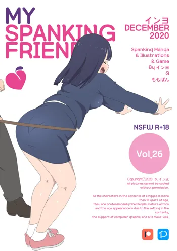 My Spanking Friends Vol. 26, English