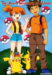 Pokemon Ashchu Adventure, English