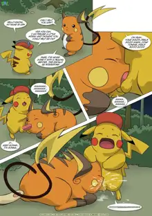 Pokemon Ashchu Adventure, English