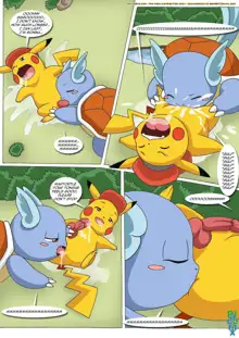 Pokemon Ashchu Adventure, English