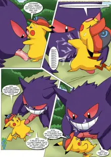 Pokemon Ashchu Adventure, English