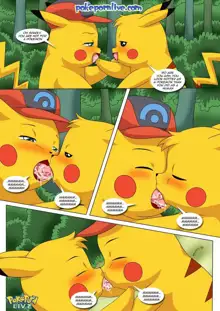 Pokemon Ashchu Adventure, English