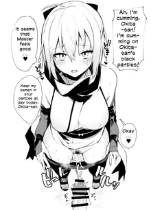 C96 Okita-san Omake Bon, English