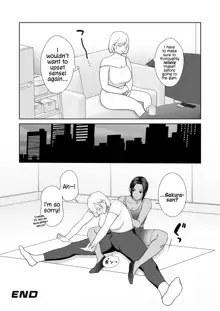 Futanari x Fitness!, English