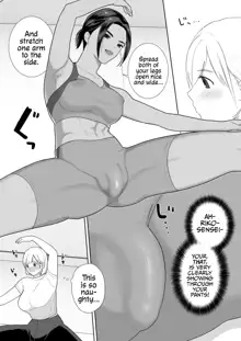 Futanari x Fitness!, English