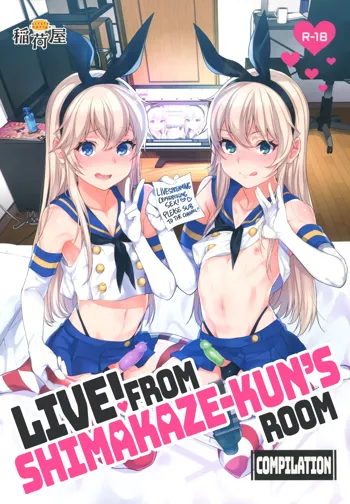 Haishin! Shimakaze-kun no Heya Soushuuhen | Live! From Shimakaze-kun's Room Compilation, English