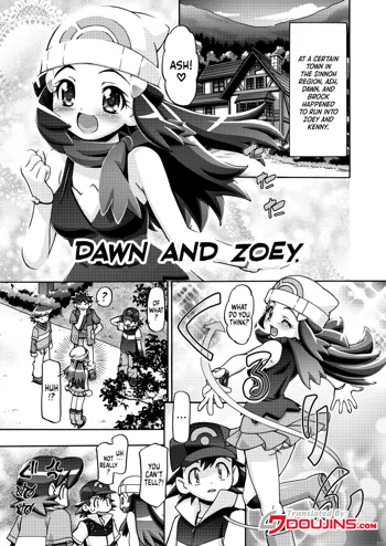 Hikari to Nozomi | Dawn And Zoey, English