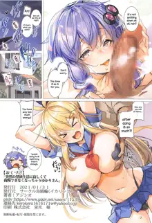 Totsuzen no Kinyoku Seikatsu ni Sabishikute Gaman Dekinaku Nacchau Yukari-san | After Her Abrupt Abstinent Lifestyle Yukari-san Can't Hold Back Any Longer, English