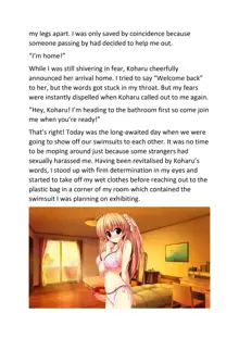 Siblings' Daily Life Chapter Four - Swimsuit Day, English