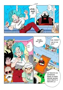 bulma x mr popo dou rewrite in italian, Italiano