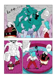 bulma x mr popo dou rewrite in italian, Italiano