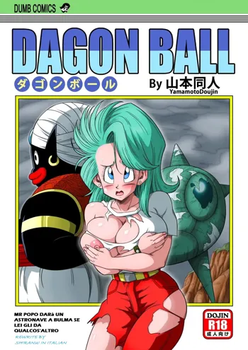 bulma x mr popo dou rewrite in italian, Italiano