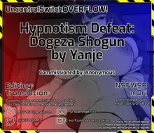 Saimin Ochi Dogeza Shogun | Hypnotism Defeat: Dogeza Shogun, English