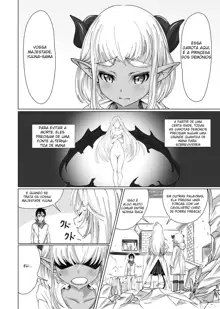 Maou-sama no Shokuji | A Refeição Da Princesa Diabólica, Português