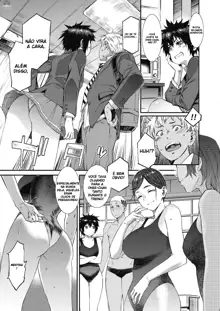 Houkago Threesome! | After-school Threesome!, Português