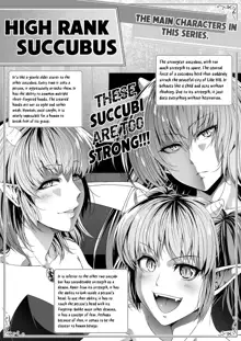 Chikara Aru Succubus wa Seiyoku o Mitashitai dake. 7, English