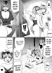 Chikara Aru Succubus wa Seiyoku o Mitashitai dake. 7, English