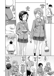 Seishidouin no Oshigoto 2 Naka ga Yosasou datta node Futari Matomete Hojikutte Ageta | Sex Instructor 2 - They Seemed to be Getting Along Well, so I Picked Them Up Together, English