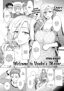 Welcome to Youko's Manor, English