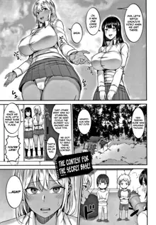 Onee-san-tachi to Sex de Shoubu Shiyo? | These older girls want to compete at sex? Ch. 1-6, English