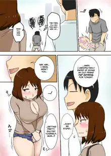 Toiu wake de Kaa-san to Tada Tada Itonamu | That's Why I Just Do My Work with Mom, English