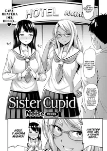 Sister Cupid (decensored), Español