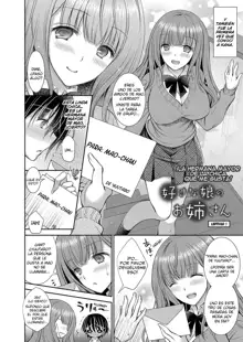 Suki na Ko no Onee-san Ch. 1 | ¡La Hermana Mayor de la Chica que me Gusta! ~ Capítulo 1, Español