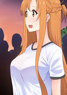 Asuna, English