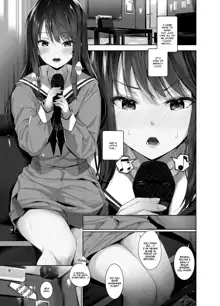 Boku to Rina Senpai no Himitsu no Bukatsudou ~Mysterious na Senpai ga Hatsujou Shite H ni Muchuu ni Naru Hanashi~, English