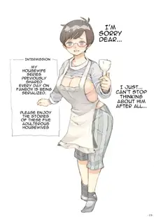 Genkan Aketara 2-fun de Oku-san | Making Her My Wife 2 Minutes After She Opened The Door To Me, English