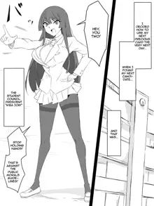 "Shoukanjuu DX DeliHealizer" ~Card kara Josei o Shoukan shite Ecchi suru Ohanashi~, English