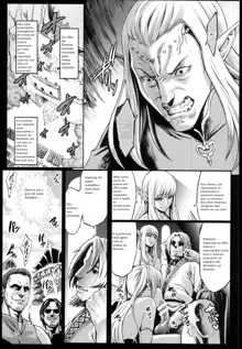 Houjou no Reizoku Elf 1-6, Português