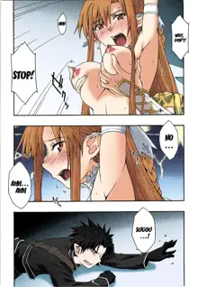 ochiru -asuna-, English