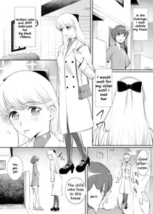 Otokonoko Kaihatsu Choukyoushi Yuika, English