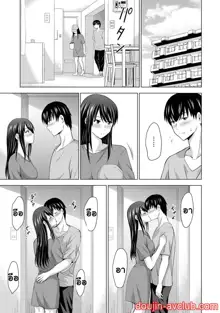 Boku no Kanojo ga Fuzaichuu ni, Kanojo no Shinyuu no AV Joyuu to Hamemakutta Hibi no Danpen Ch.1-3, ไทย