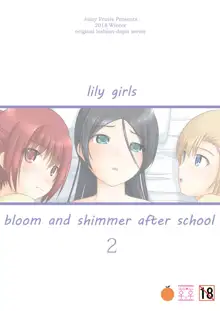 Yurikko wa Houkago ni Yurameki Hanasaku 2 | lily girls bloom and shimmer after school 2, English