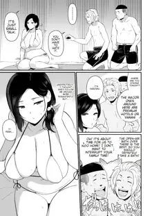 Okaa-san Itadakimasu. 2, English