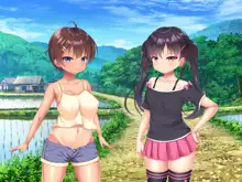 メスガキ姉妹にヤられまくり夏休み!, 日本語