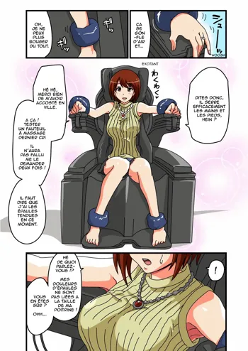 Kusuguri Massage Chair, Français