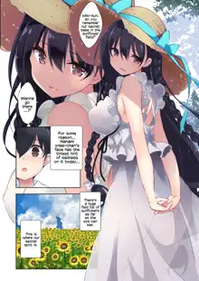 Ane Ito | Onee-san x Cousin, English