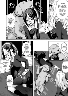 Kaguya-san Ni Pas No Seishori wo Tetsudatte itadakimashita (Kaguya-sama wa Kokurasetai) | Kaguya-san takes care of Pes's sexual urges!, English