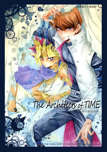 The Architects of TIME, English