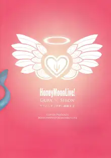 Honey Moon Live!, 日本語