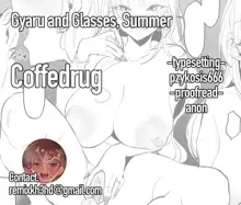 Gal to Megane, Natsu | Gyaru and Glasses, Summer (decensored), English