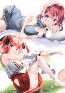 Gotoubun no Maid Yome, 中文